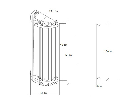 Бра из стекла 62GDW-D007K5B/550