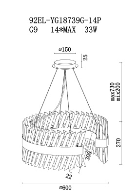Люстра стеклянная (латунь) 92EL-YG18739G-14P